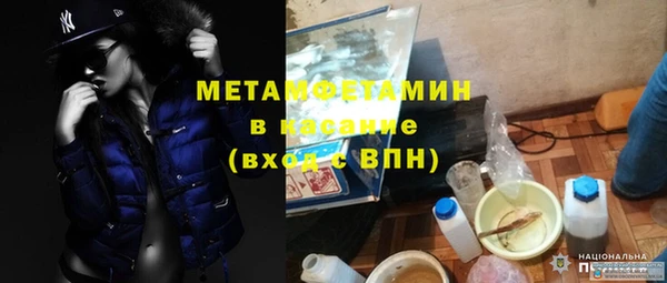 mdma Богданович